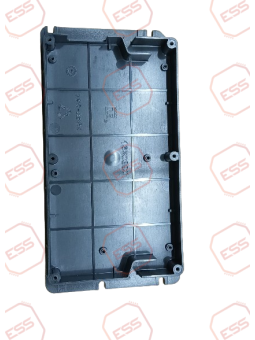 DSR Rear Cover